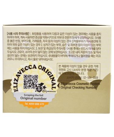 Elizavecca Milky Piggy Bubble Clay Mask 100g - Deep Cleansing & Exfoliating - Buy Online on GoSupps.com