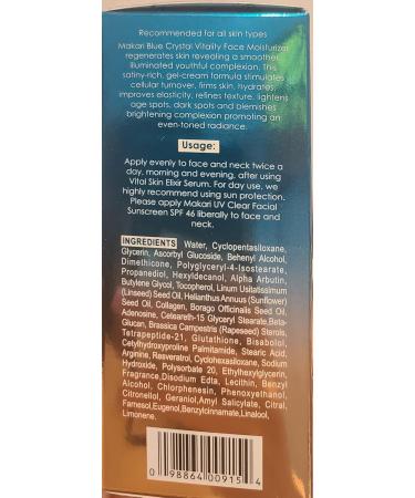 Makari Ultimate Intense Blue Crystal Face Moisturizer | Collagen & Glutathione Cream for Men & Women | Hydrating Lotion with Sunflower Seed Oil (50 ml)  - Buy Online on GoSupps.com