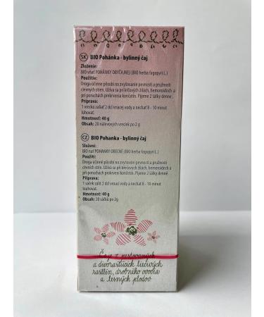 Buckwheat Tea (20 Tea Bags 40g) - Buy Online on GoSupps.com