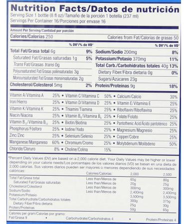 Ensure Original Nutrition Shake Vanilla 8 fl oz - Pack of 16 | Standard Packaging - Buy Online on GoSupps.com