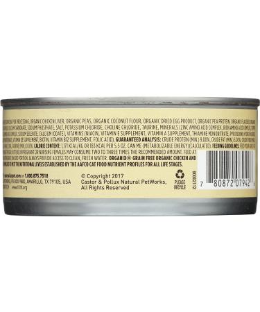 Castor & Pollux Organix Chicken & Liver Pأ¢tأ© Cat Food - 5.5 oz Organic Formula - Buy Online on GoSupps.com