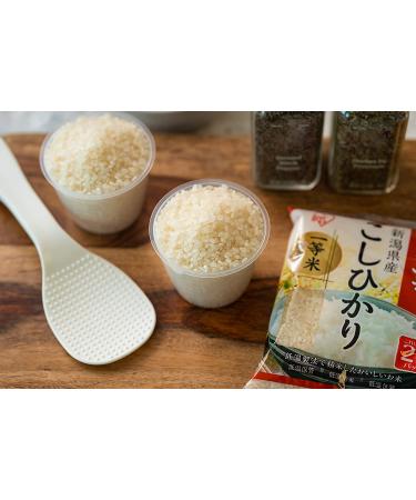 Iris USA Inc. Koshihikari Niigata Japanese Premium Short Grain White Rice 3 lbs - Product of Japan - Buy Online on GoSupps.com