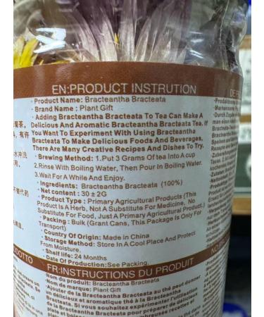 100% braceeantha braceeantha Flower 30G / 1.05oz Frais Feuilles Non - OGM Herbes Naturelles Fleurs s ch es pour la Fabrication de Savon sirops Boissons - Buy Online on GoSupps.com
