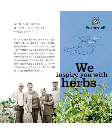  Sonnentor Sonnentor Basic Teapot (27 g) - Organic - Buy Online on GoSupps.com