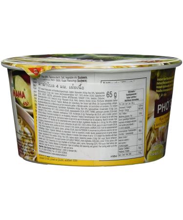 MAMA Instant Reis Nudeln Pho Bo - Multipack 24 x 65g | Authentic Vietnamese Noodle Bowl - Buy Online on GoSupps.com