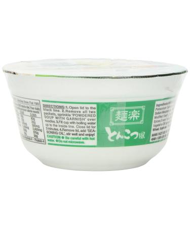 Menraku Tonkotsu Ramen  2.9 Ounce (Pack of 12) Tonkotsu 2.9 Ounce (Pack of 12) - Buy Online on GoSupps.com