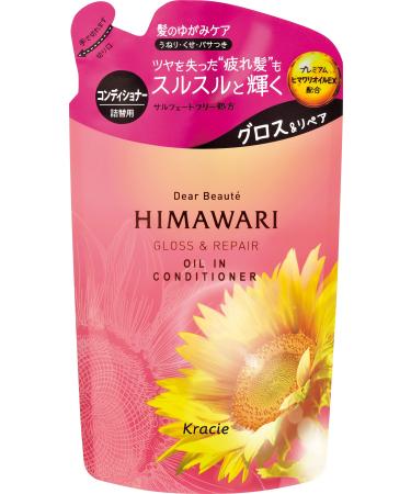 Dia Beaute Diabote Oil In Conditioner (Gloss & Repair) Refill 360g