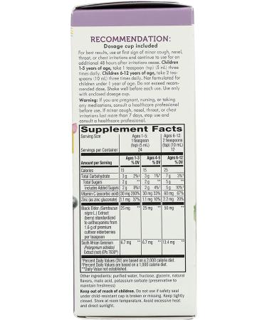 Natureâ€™s Way Sambucus Kids Cough Syrup - Elderberry Relief, 4 fl oz (Ages 1+) - Buy Online on GoSupps.com