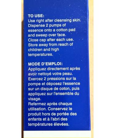 SEKKISEI Clarifying Essence - Daily Exfoliating Serum 2.5 oz | Best International Shipping & Skincare Benefits - Buy Online on GoSupps.com