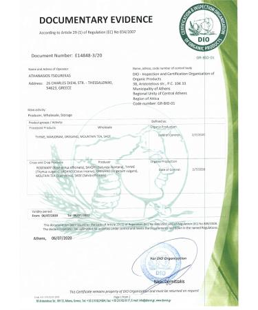 Greek Organic Oregano 280g Pure Oregano Blossom with Intense Aroma from Central Greece | ARISTOS - Premium Quality International Shipping - Buy Online on GoSupps.com