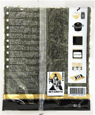 Miyamoto Roasted Seaweed 250g (Pack of 1) | 19x21cm-100 Sheets - Buy Online on GoSupps.com