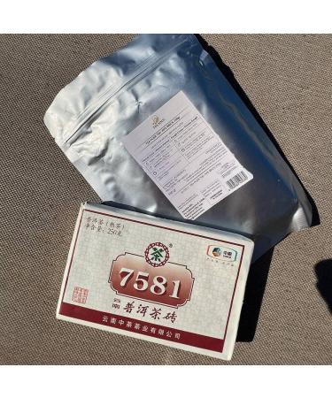  Tea Soul Tea Soul Puer Shu (cuit) 7581 Brick 2018 250 gr - Buy Online on GoSupps.com