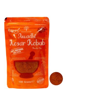 BanyanTree Foods Kebab Masala Spice Blend 100g | Kebab Mix | BBQ Rub | Use for Marinades rubs and stire frys | 100% Pure and Natural