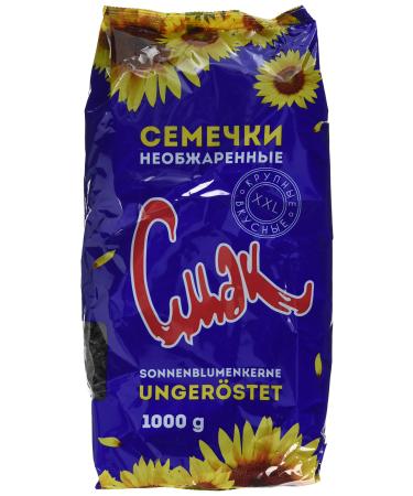 Dovgan sunflower seeds (1 x 1 kg)