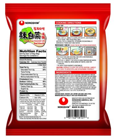 Nongshim Kimchi Noodle Soup 4.2oz (Pack of 10) - Authentic Korean Flavors - Buy Online on GoSupps.com