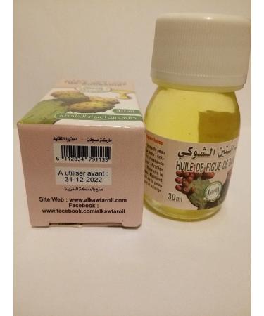 Pure vegetable oil Prickly pear origin Morocco/Oil of Prickly pear- 30ml - Buy Online on GoSupps.com
