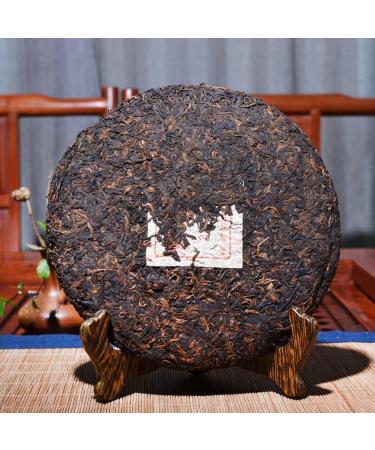 h Pu erh m r du Yunnan 357g Palace Th De classe G teau au th cuit Puer - Buy Online on GoSupps.com