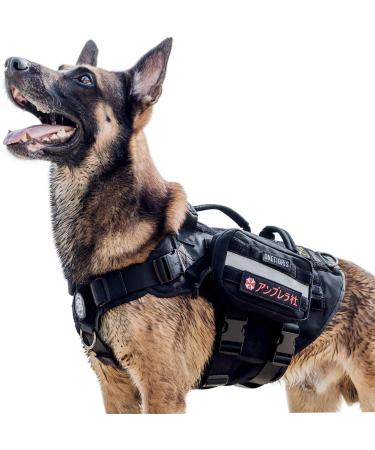 Oneigris Large Dog Feed Bag Set - 2 Pieces Reflective Tactical Training & Walking Bags Ideal for Tactical Dog Harness - Black - Buy Online on GoSupps.com