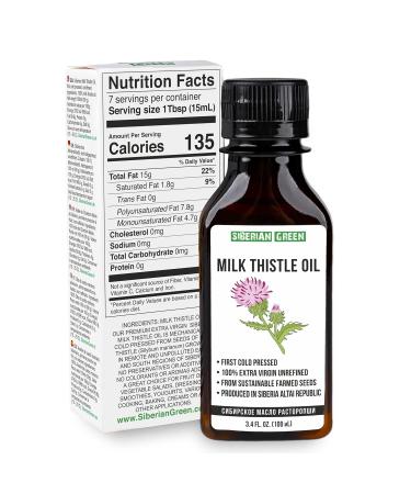 Siberian Milk Thistle Oil Extra Virgin Cold Pressed 100ml | Raw & Unrefined - Best for Health & Wellness - Buy Online on GoSupps.com