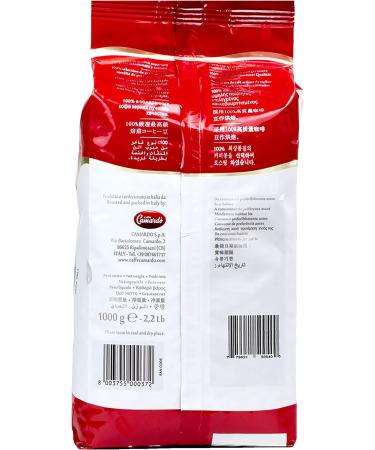 Camardo Espresso Crema Coffee Whole Beans Medium Roast 2.2 lb - 1 kg - Buy Online on GoSupps.com