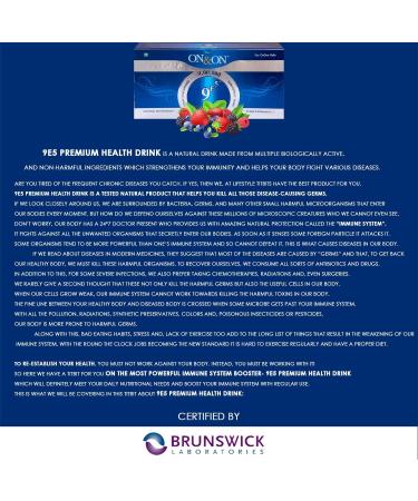 ON & ON 9E5 Drink Concentrate: Highest ORAC Value Immunity Boosting Formula - 30 Sachets/Tube - Buy Online on GoSupps.com