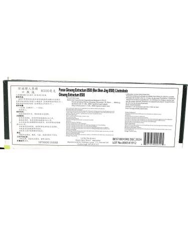 Panax Ginseng Extractum - Buy Online on GoSupps.com