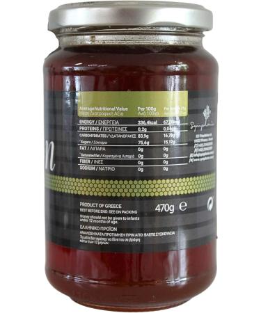 Melion Miel de Pin Grec 470 g - NON R CHAUFF BRUT Pin 470 g (Lot de 1) - Buy Online on GoSupps.com