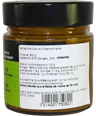 Helmos Miel Grec au Pistache Pralin 300 g - Buy Online on GoSupps.com