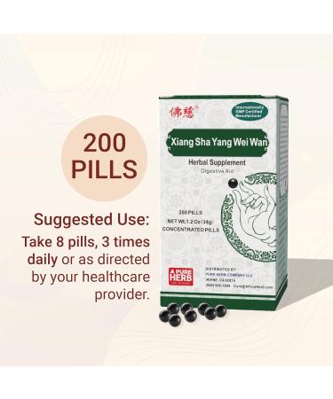 FAR LONG Foci Herbal Xiang Sha Yang Wei Wan Digestive Aid Support Herbal Supplement 200 Pills Per Bottle - Buy Online on GoSupps.com