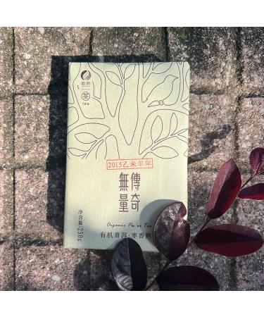 Puer Shu tea boiled Wu Liang Legend 2021 250gr Tea Soul