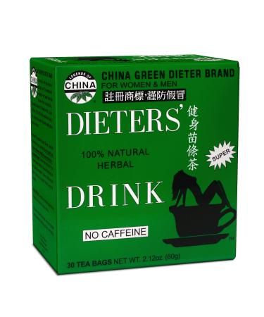 China Green Weight Loss Teaby Uncle Lee - Detox Tea with Senna Laxative Diet Tea for Slimming and Constipation Relief for Adults Caffeine-Free Herbal Tea Bags 30 Count 30 Count (Pack of 1)