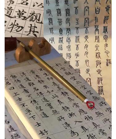 Qi Ming Wen Fang Small Regular Script Chinese Brush  Chinese Calligraphy Brush  Weasel Hair Brush for Chinese Xiaokai or Kanji  Large 1pc (QingSu Large 1pc) 03.   QingSu L 1/Pk - Buy Online on GoSupps.com