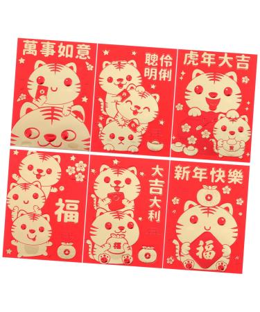 TEHAUX 60 Pcs Year of The Tiger Little Red Packets Lunar Year Supplies Chinese New Year Packet Party Red Packet Lucky Money Envelopes Purses Gift Cash Packet Lyrics Paper Hundred Yuan Assorted Color 2 11.5X8CM