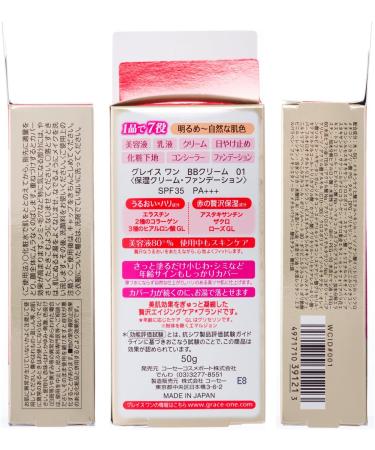 KOSE Grace One BB Cream 01 (bright to natural skin color) - Buy Online on GoSupps.com