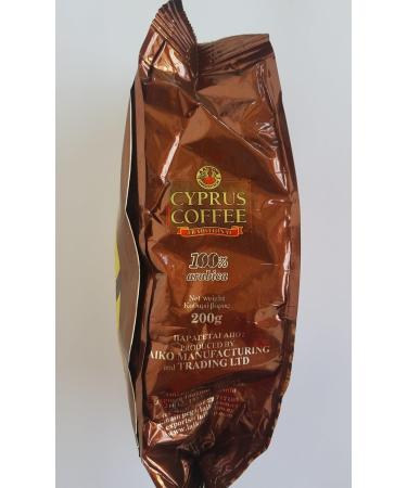 Laikou Caf moulu 100 % arabica traditionnel Chypre Gr ce 1 x 200 g - Buy Online on GoSupps.com