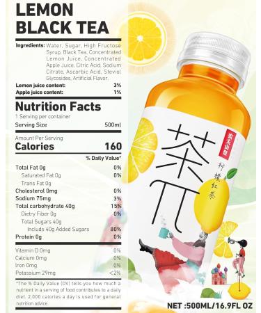 Tea PI Iced Tea Black Tea Lemon Sweet Iced Fruit Tea Bottles Real Juice -16.9 fl oz 500mL 15 Pack - Buy Online on GoSupps.com