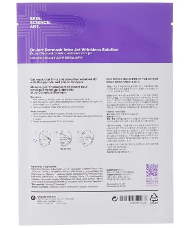 Dr. Jart+ Wrinkless Solution Gel Mask 5 Pack - Targeted Wrinkle Treatment - Buy Online on GoSupps.com
