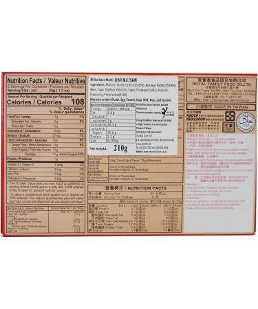 Royal Family Japanese Mochi Red Bean 210g - Authentic Asian Dessert - Buy Online on GoSupps.com