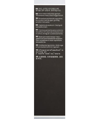 ELEMIS Time Defence Eye Reviver - Revitalize Your Eyes with This Advanced Formula - Buy Online on GoSupps.com
