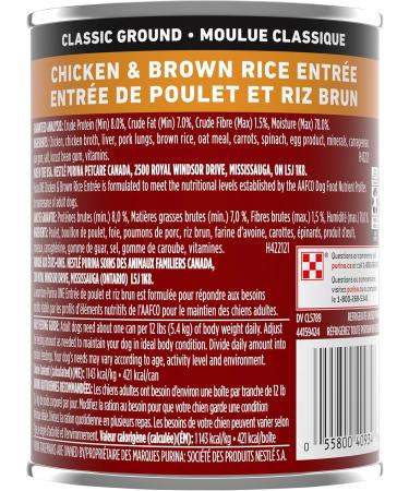Purina ONE Smartblend Wet Dog Food Chicken & Brown Rice Entr e 368g can (12 pack) Wet Dog Food Chicken & Brown Rice 368 g (Pack of 12) - Buy Online on GoSupps.com