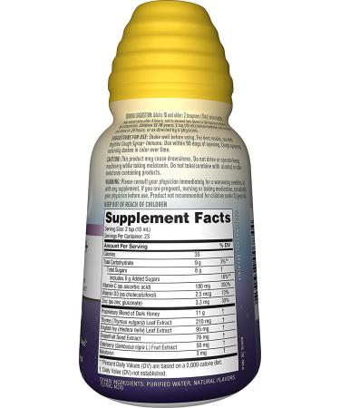 Zarbee's Complete Nighttime Cough Syrup + Immune Support - Natural Berry 8 fl oz - Buy Online on GoSupps.com