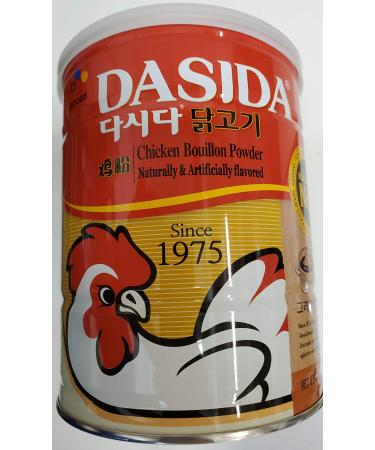 DASIDA Chicken Bouillon Powder 2.2 Pound (Pack of 1)