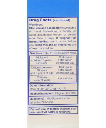 Buy Guna Biotherapeutics Guna-Male Homeopathic Medicine - 1 Ounce | Worldwide Shipping Available - Buy Online on GoSupps.com