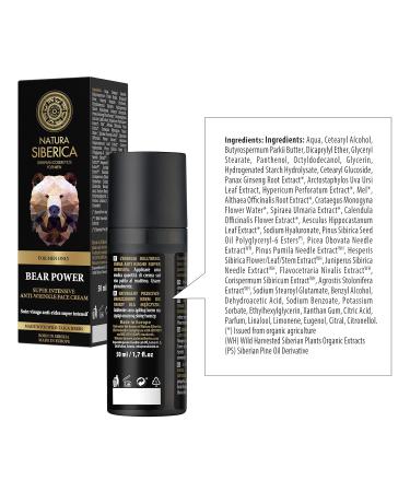 Natura Siberica For Men Only Bear Super Intensive Power Anti-Wrinkle Face Cream 50ml - Best Anti-Aging Men's Skincare - International Shipping Available - Buy Online on GoSupps.com