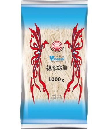 Buy Diamond Glass Noodles - Lungkou Vermicelli 1kg | Premium Quality | International Shipping - Buy Online on GoSupps.com