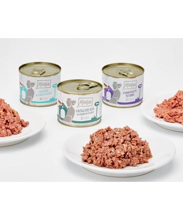 MjAMjAM - premium wet food for dogs - mixed pack II - with chicken & duck beef turkey veal turkey lamb 6 pack (6 x 200 g) natural with extra meat - Buy Online on GoSupps.com