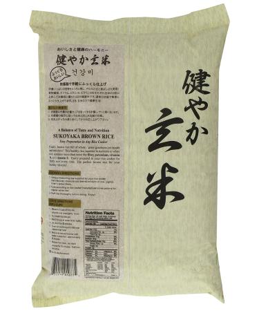 Sukoyaka Brown Rice Genmai 15lb - Premium Quality Rice for Healthy Living | Pack of 1 - Buy Online on GoSupps.com