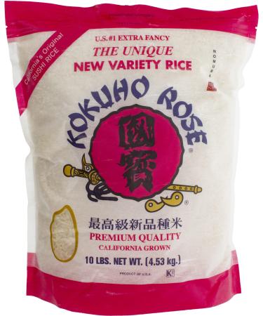 Kokuho Rose Rice, 10-Pound 10 Pound (Pack of 1)