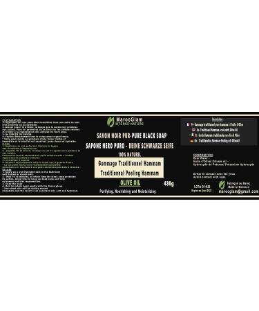 Savon Noir Gommage 470g + Gant Kessa OFFERT l'huile d'olive 100% NATUREL HAMMAM ET SPA TRADITIONNEL 100% PUR l'huile d'olive - de la marque MAROC GLAM - Buy Online on GoSupps.com