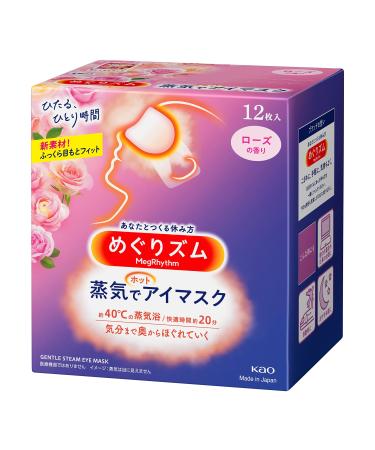 Kao MEGURISM Health Care Steam Warm Eye Mask Made in Japan 12 Sheets Rose Scents